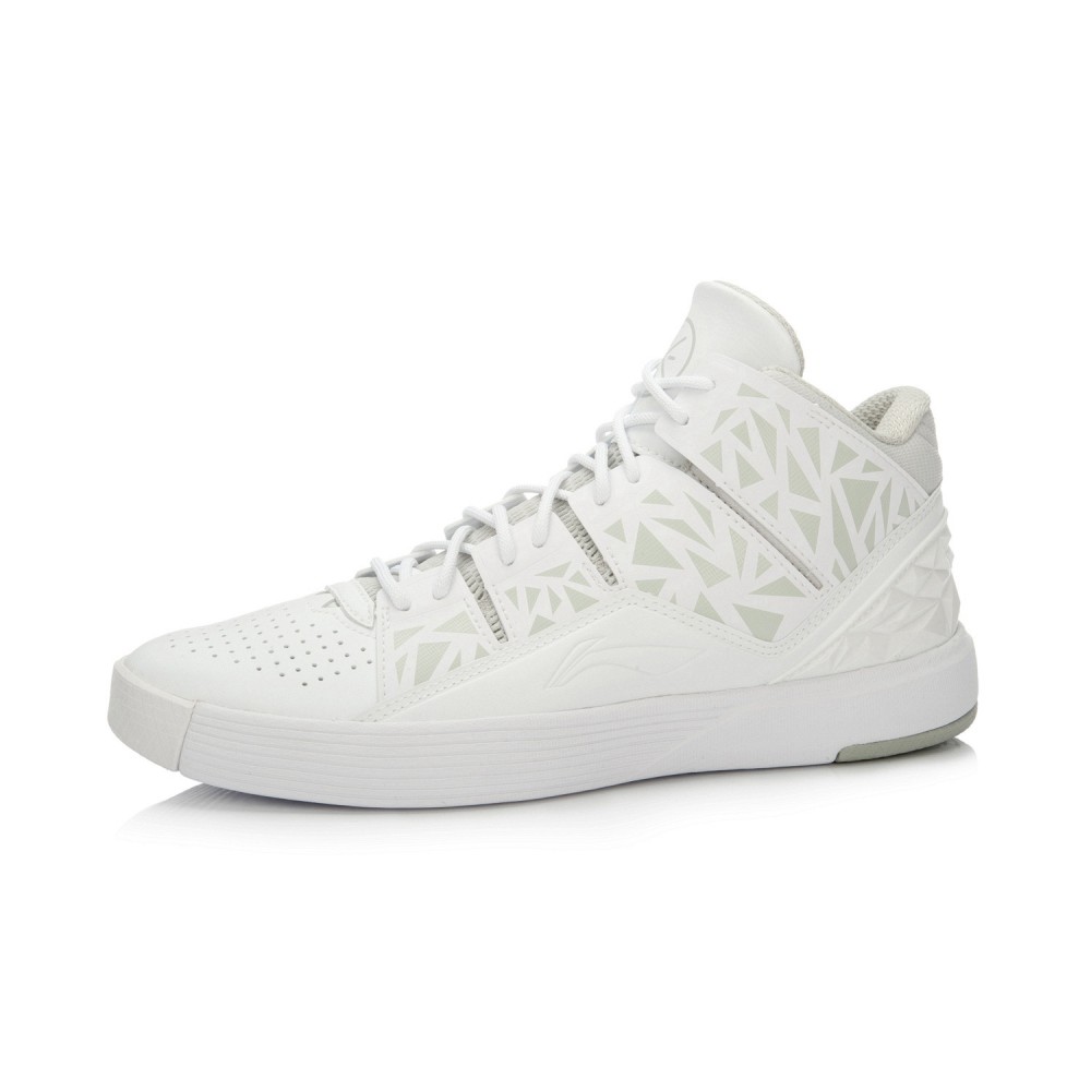 Li-Ning Wade Chillout 4 Men's Lifestyle Basketball Shoes - White/Grey