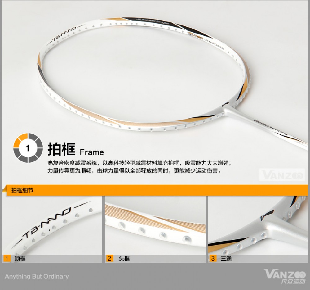 Li-Ning Turbo Charging N7 Cai Yun Badminton Racket