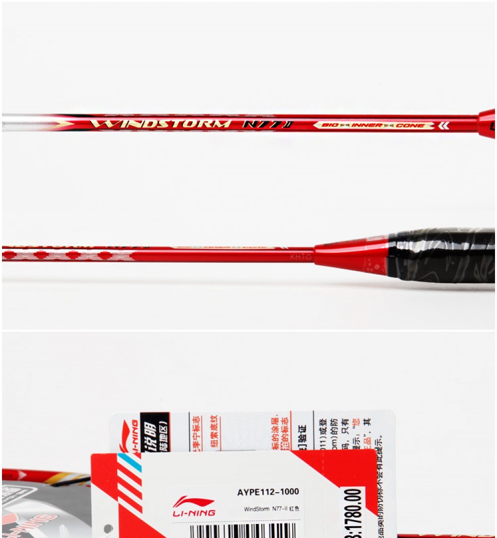 Li-Ning N77-II Badminton Racket