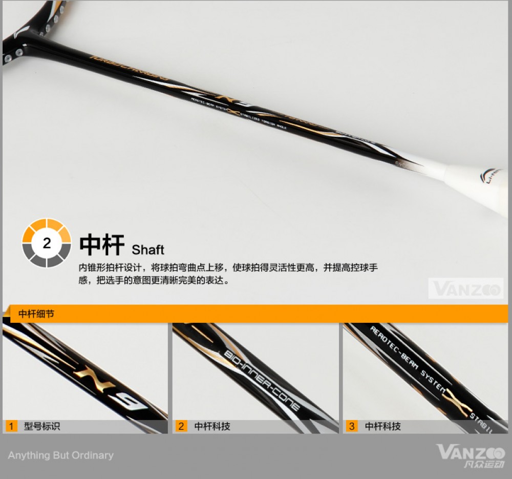 Li-Ning Turbo Charging N9 Fu Hai Feng Badminton Racket