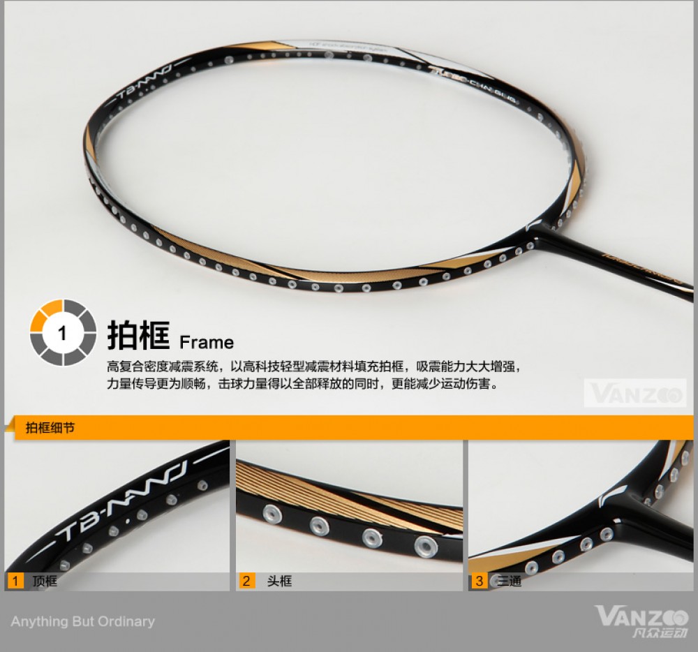 Li-Ning Turbo Charging N9 Fu Hai Feng Badminton Racket
