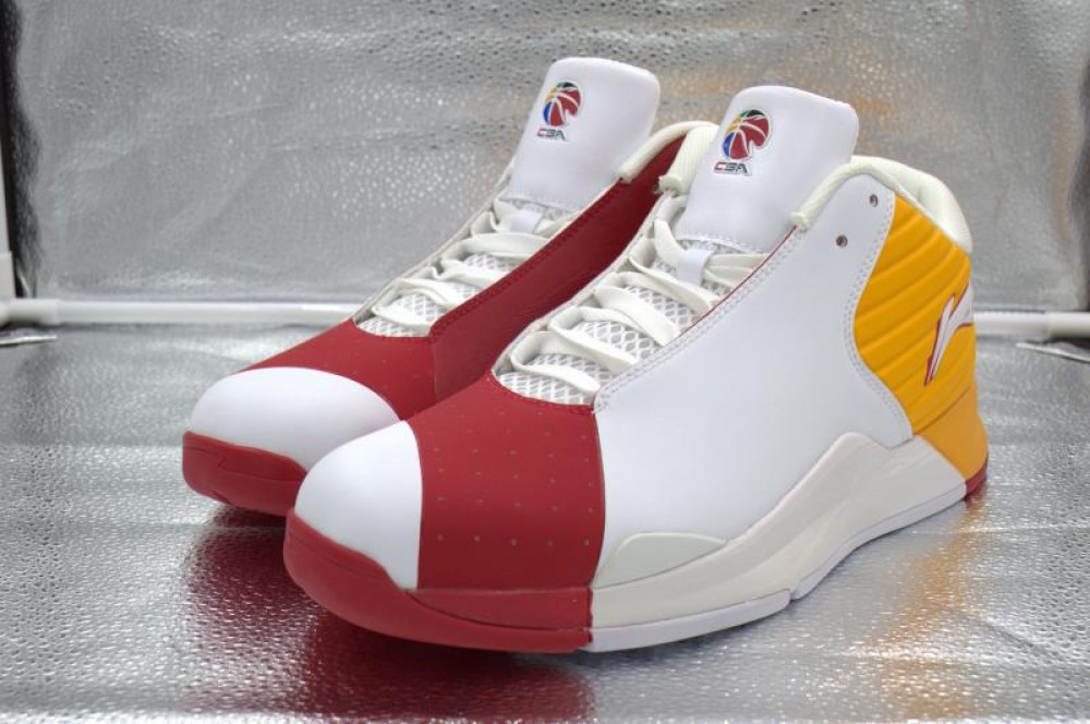Li-Ning Yu Shuai 7 VII CBA PE