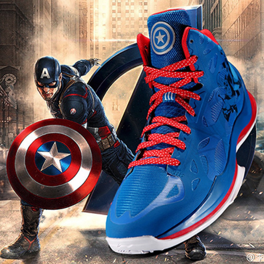 Captain America x Li-Ning BB Sonic Lite Basketball Shoes