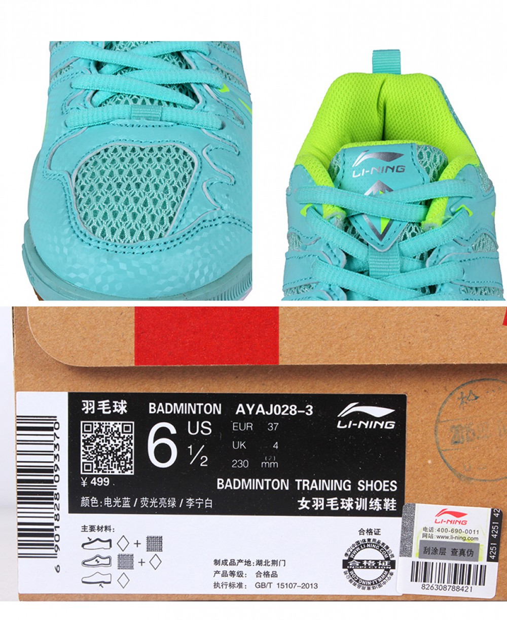 Li-Ning Hero II-TD Women's Badminton Training Shoes