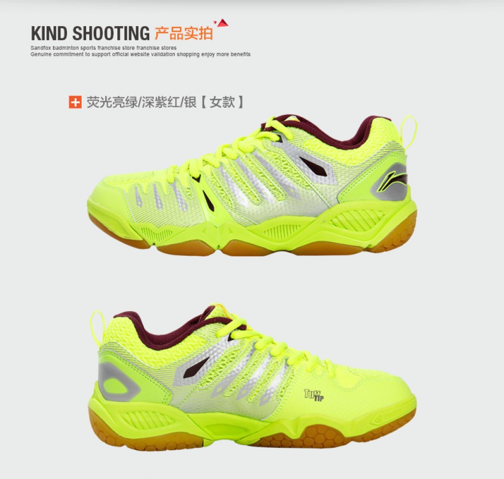 Li-Ning Hero II-TD Women's Badminton Training Shoes