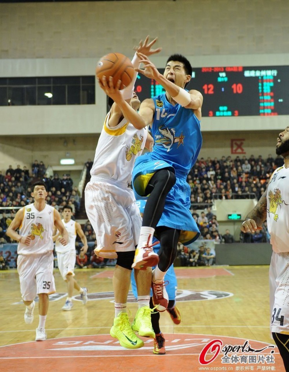 Li-Ning Yu Shuai 7 VII CBA PE