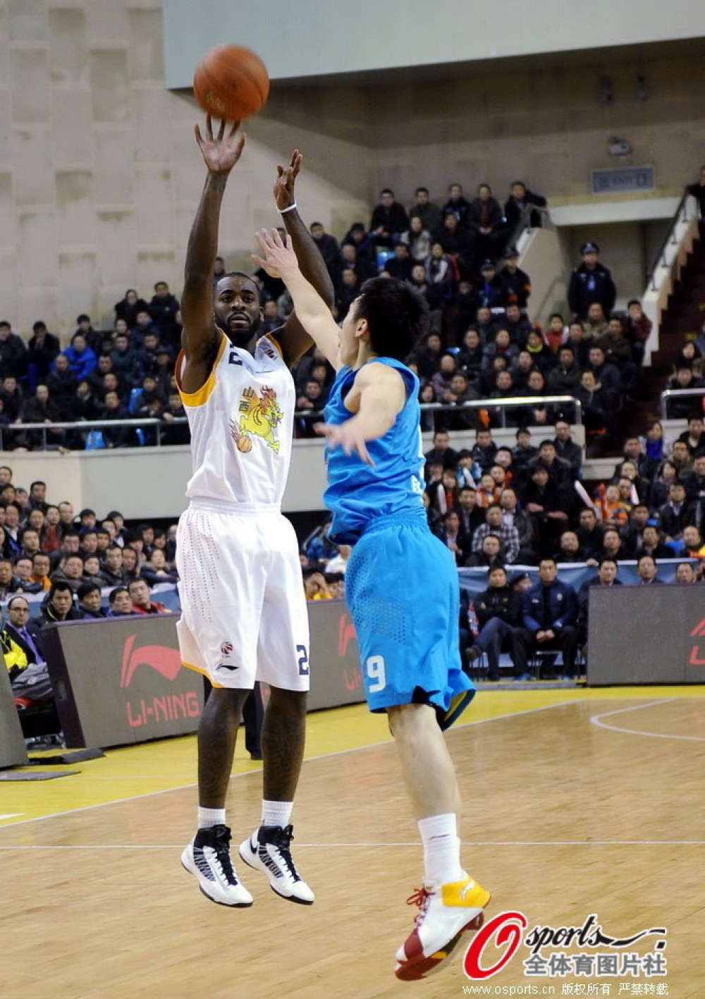 Li-Ning Yu Shuai 7 VII CBA PE