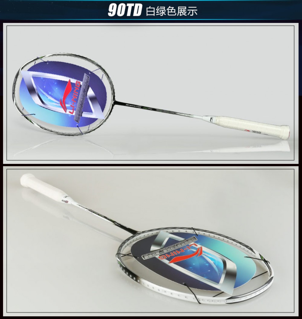 Li-Ning 90TD 3D Breakfree Lin Dan Badminton Racket