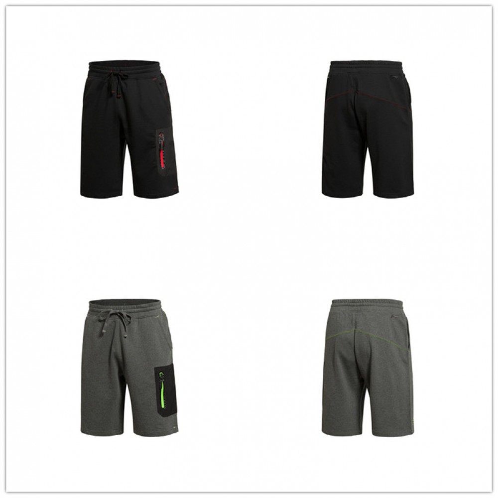Li-Ning WoW 3 AT Bacteria Loose Fit Shorts