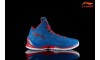 Captain America x Li-Ning BB Sonic Lite Basketball Shoes