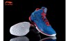 Captain America x Li-Ning BB Sonic Lite Basketball Shoes