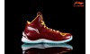 Iron Man x Li-Ning BB Sonic Lite Basketball Shoes