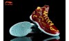 Iron Man x Li-Ning BB Sonic Lite Basketball Shoes