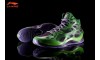 Hulk x Li-Ning BB Sonic Lite Basketball Shoes