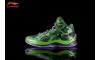 Hulk x Li-Ning BB Sonic Lite Basketball Shoes