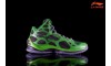 Hulk x Li-Ning BB Sonic Lite Basketball Shoes