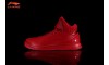 Li-Ning Swift 4 Basketball Shoes - Red