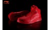 Li-Ning Swift 4 Basketball Shoes - Red