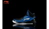 Li-Ning Swift 4 Basketball Shoes - Black/Dark Sky Blue/White