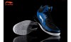 Li-Ning Swift 4 Basketball Shoes - Black/Dark Sky Blue/White