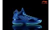 CBA X Li-Ning Cleanthony Early Speed 2 Basketball Shoes - Crystal Blue/Palace Blue