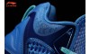 CBA X Li-Ning Cleanthony Early Speed 2 Basketball Shoes - Crystal Blue/Palace Blue