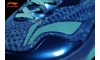 CBA X Li-Ning Cleanthony Early Speed 2 Basketball Shoes - Crystal Blue/Palace Blue