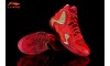 Li-Ning Phantom Flyer Mens Professional Basketball Shoes "Lucky 2016"