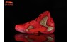 Li-Ning Phantom Flyer Mens Professional Basketball Shoes "Lucky 2016"