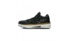 Li-Ning Way of Wade 2 Low "Black Gold" Professional Basketball Shoes