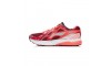 Li-Ning Men's High-Tech Damping Stability Running Shoes - Red/Orange/Silver/Grey/White 