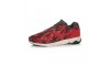 Li-Ning WoW 4 Wade 92 Lifestyle Shoes - Red/Black/White 