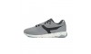 Li-Ning WoW 4 Wade 92 Lifestyle Shoes - Grey/Black 