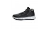 Li Ning WoW 4 Wade Fission 2.5 Tuff "Black Tie"