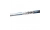 Li-Ning HC1200 Badminton Racket