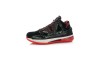 Li-Ning Way of Wade 2 Encore "Announcement" Professional Basketball Shoes