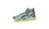 Li-Ning BB Lite Sonic 4 2016 CBA Professional Basketball Shoes - Storm Grey/Bright Green