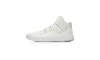 Li-Ning Wade Chillout 4 Men's Lifestyle Basketball Shoes - White/Grey