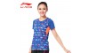Li-Ning 2015 China Badminton Team Championships Womens Shirts