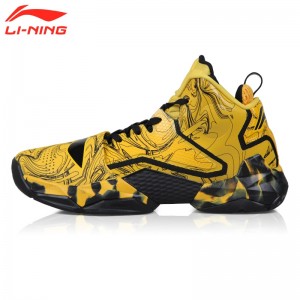 CBA X Li-Ning Glenn Robinson III Power 2 Basketball Shoes - Bright Yellow/Black