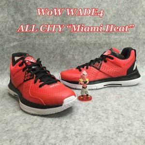 Way of  Wade All City 4 "Miami Heat"
