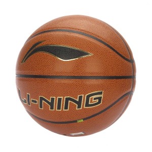 Li Ning G5000 2017 Professional Basketball Ball