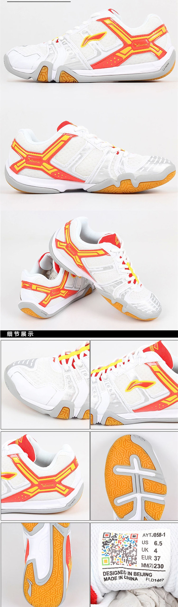 Li-Ning WMNS Nap Earth Flight TD Badminton Shoes