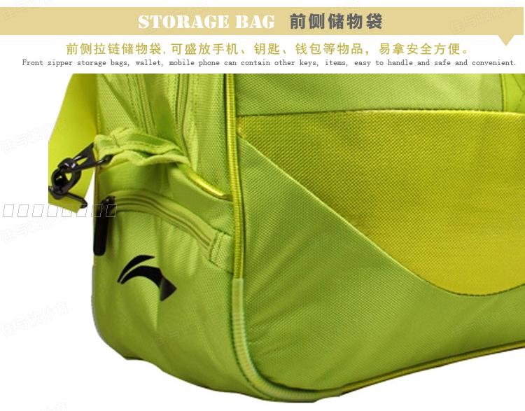 Li-Ning FengYun Racket Bag | 9 Racquet Handbag