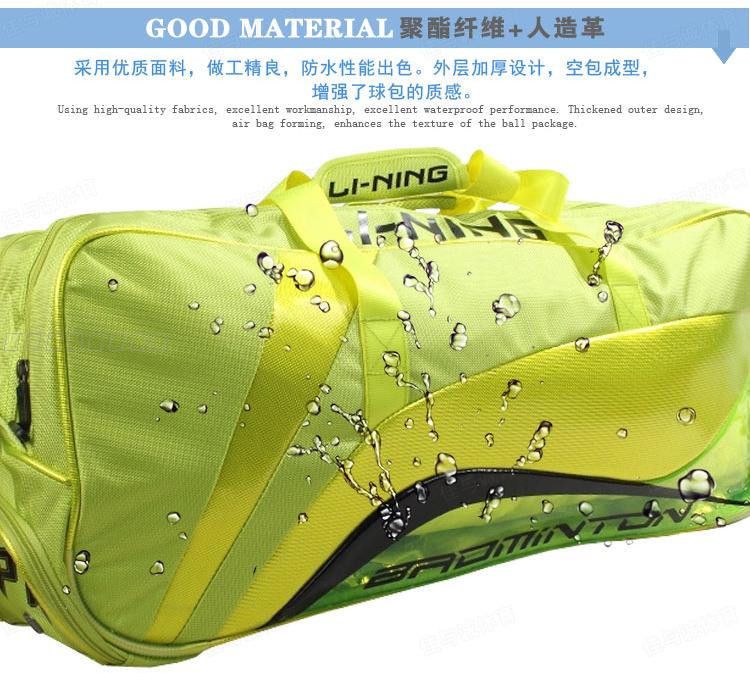 Li-Ning FengYun Racket Bag | 9 Racquet Handbag