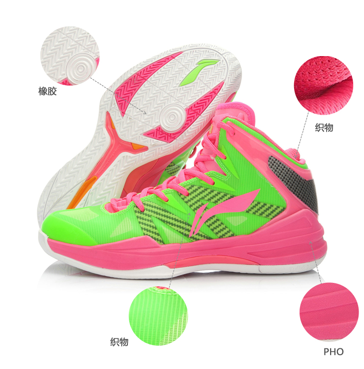 Li-Ning Evan Turner ET004 Turning Point 004 - Christmas Basketball Shoes Li-Ning Evan Turner ET004 Turning Point 004 - Christmas Basketball Shoes