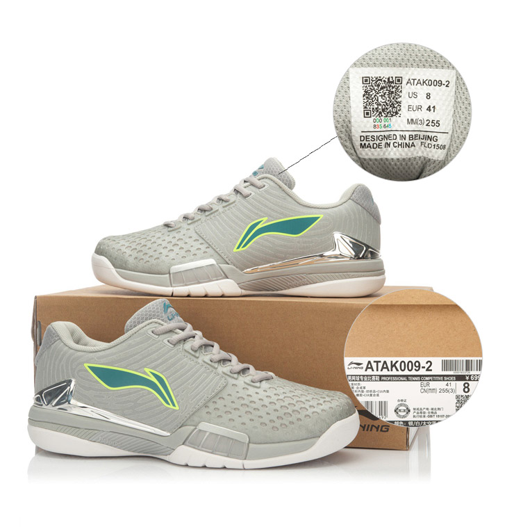 Li-Ning Marin Cilic 2015 Fall Professional Signature Badminton Shoes